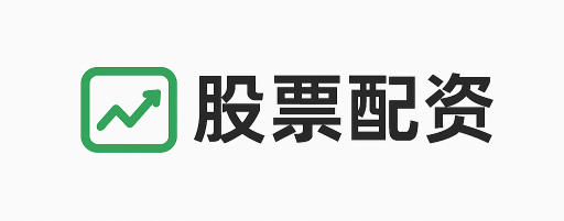 赢证策略